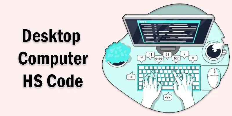 computer hs code